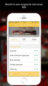 AnyTyme Snack & Dine screenshot 0