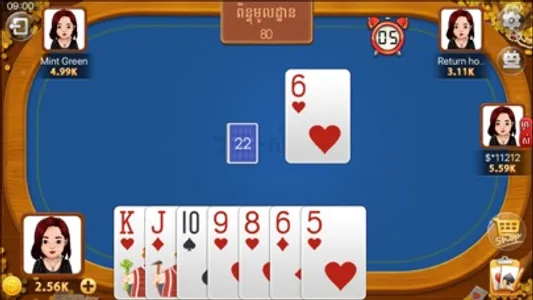 789Sikuthai Tienlen card Fish screenshot 1