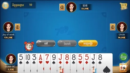 789Sikuthai Tienlen card Fish screenshot 3