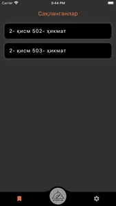 Ҳикматлар screenshot 4