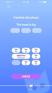 AYOlingo - Learn Armenian screenshot 2