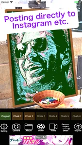 Chalk Art Light-photo retouch screenshot 4