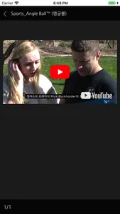 SPEK screenshot 8