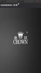 CROWN screenshot 0