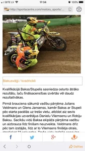 Sportacentrs screenshot 1