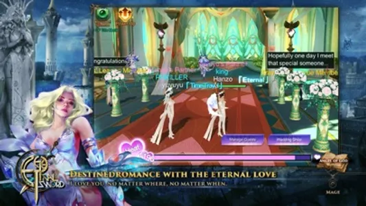 Eternal Sword M screenshot 6