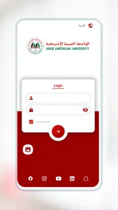 AAUP APP screenshot 0