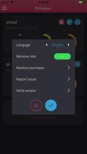 PiHelper screenshot 1