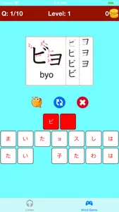 Learn Japanese Vocabulary Lite screenshot 4