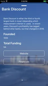 Israel Economic News: DigitOne screenshot 3