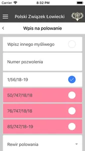 PZŁ EKEP screenshot 4