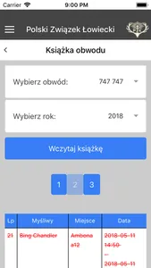 PZŁ EKEP screenshot 8