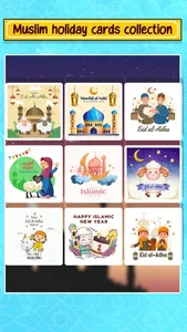 Islamic Daily Duas & Prayers screenshot 5