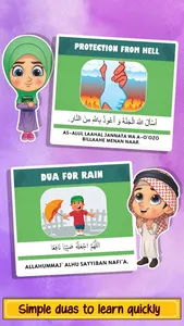 Islamic Daily Duas & Prayers screenshot 6