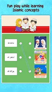 Islamic Daily Duas & Prayers screenshot 8