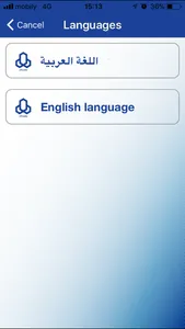 E-Trade Token screenshot 0