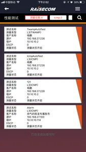 RC_SLA screenshot 3