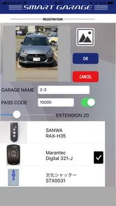 SmartGarage screenshot 3