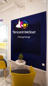 Tencent WeStart (Hong Kong) screenshot 0