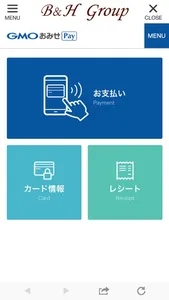 B＆HGroup screenshot 3