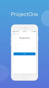 ProjectOne screenshot 0