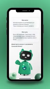 Eservia Works screenshot 5