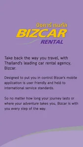 Bizcar Rental screenshot 0