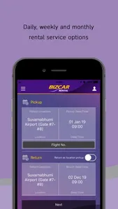 Bizcar Rental screenshot 1