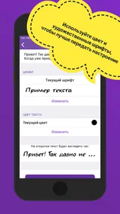 Салют! Открытки screenshot 2