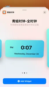 Frog Clock screenshot 3