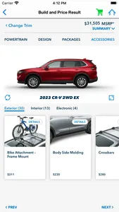 Honda CR-V screenshot 3