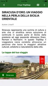 TripStep screenshot 0