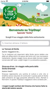 TripStep screenshot 1