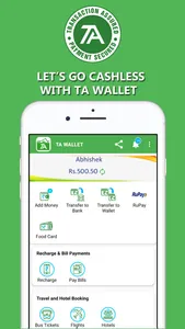 TA Wallet screenshot 1