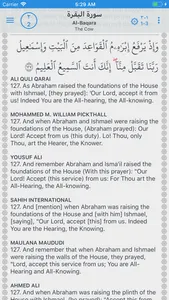 Qaf Quran screenshot 2