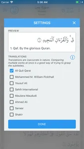 Qaf Quran screenshot 5