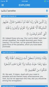 Qaf Quran screenshot 7