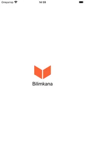 Bilimkana screenshot 0