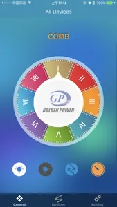 Colorful Power screenshot 0