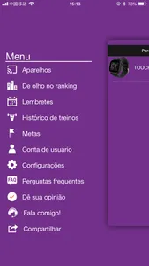 Conexão Touch screenshot 2