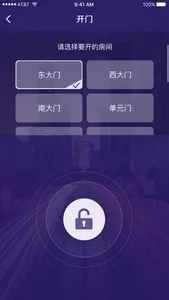 AI社区 screenshot 3