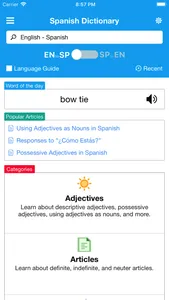 English - Spanish Dictionary screenshot 1