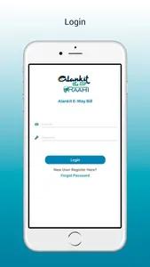 e-Raahi screenshot 0