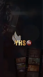 YHS TV screenshot 0