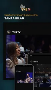 YHS TV screenshot 1