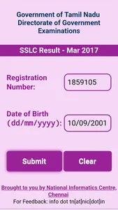 TN SSLC Result screenshot 2