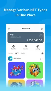 imToken - BTC ＆ ETH Wallet screenshot 7