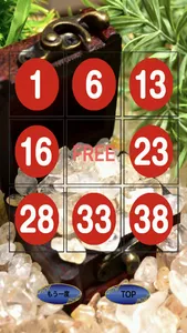 Intuition Power ! ~Lotto~ screenshot 6