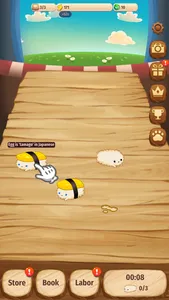 Tap Tap Sushi: World of Sushi screenshot 4