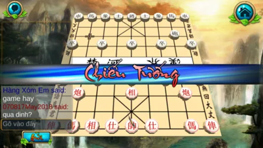 Chinese Chess : 3D Online screenshot 3